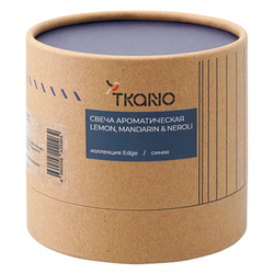 Свеча ароматическая с деревянным фитилём lemon, mandarin & neroli из коллекции edge, синий, 60 ч