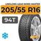 LingLong Leao Nord Master 205/55 R16 94T XL