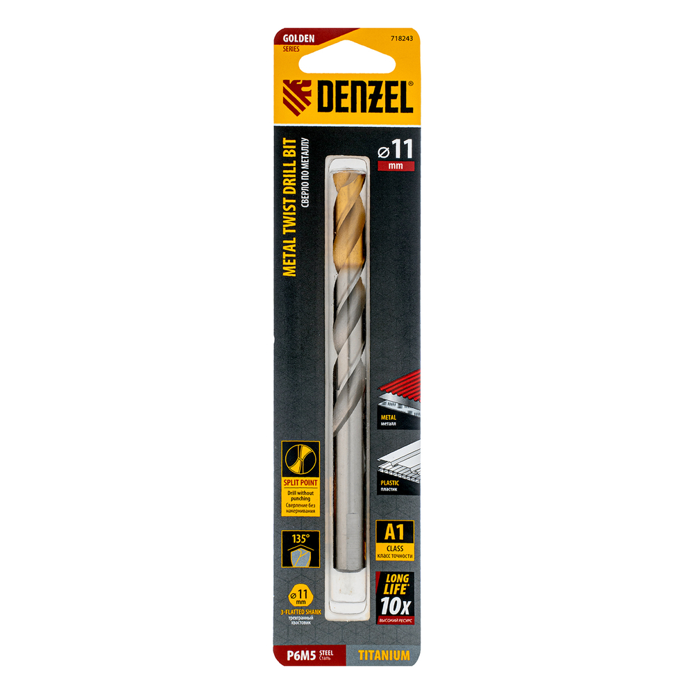 Сверло спиральное по металлу 11 x 142 мм, Р6М5, Golden Tip Denzel