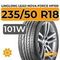 LingLong Leao Nova-Force HP100 235/50 R18 101W XL
