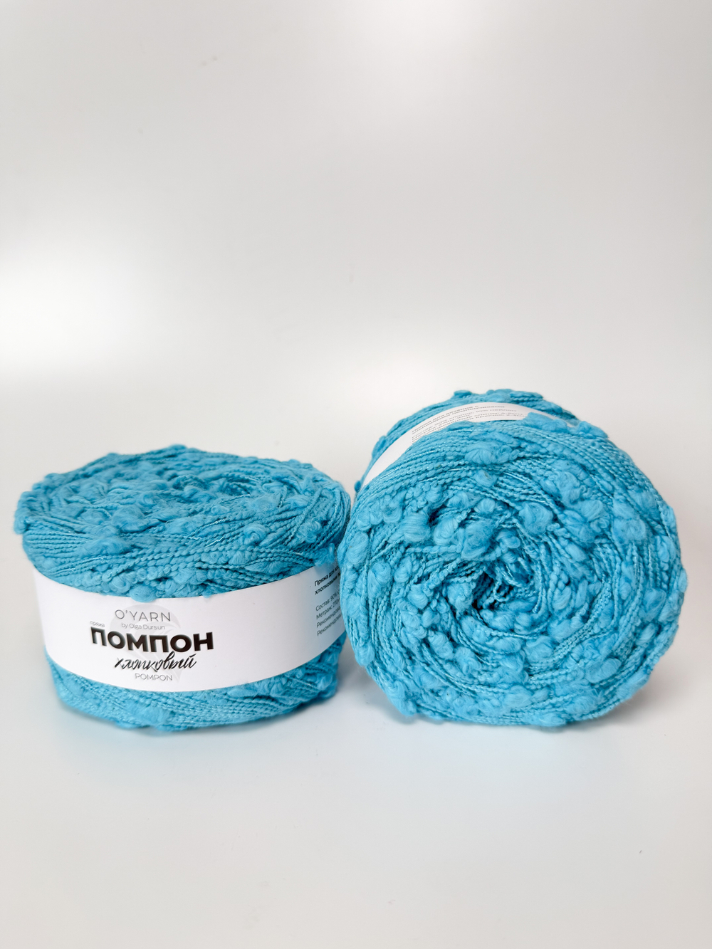 Пряжа O'Yarn ПОМПОН, 100г