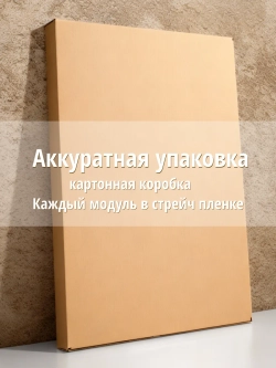 Красный шарф грюо 50х70х1 шт