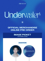 товары BIG OCEAN - UNDERWATER OFFICIAL MD IMAGE PICKET JISEOK Version