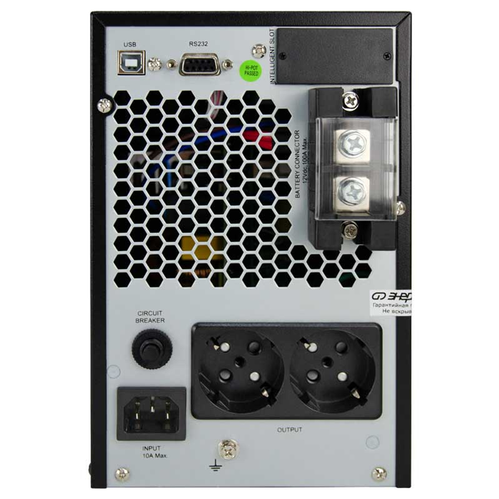 ИБП онлайн Энергия Pro OnLine Tower 1 кВА с внешним АКБ