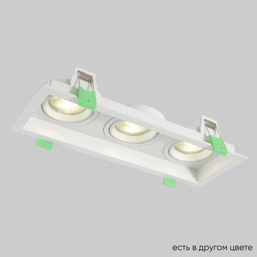 Встраиваемый точечный светильник 3*GU10 CLT 068C3 WH белый Crystal Lux