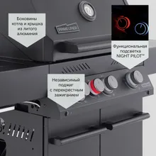 Газовый гриль Primeliner G3, 4 горелки (c ИК-горелкой), чёрный (комплектация Deluxe)