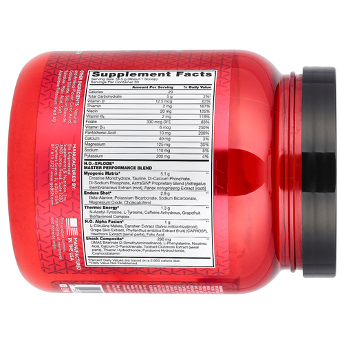 BSN, NO-XPLODE®, Legendary Pre-Workout, предтренировочный комплекс, со вкусом фруктового пунша, 555 г (1,22 фунта)