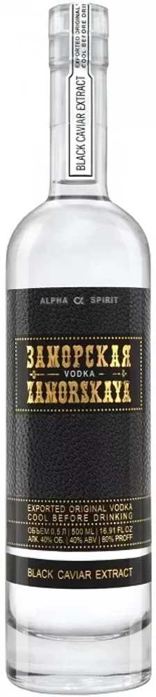 Водка Заморская Блэк