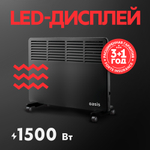Электрический конвектор Oasis EK-15B