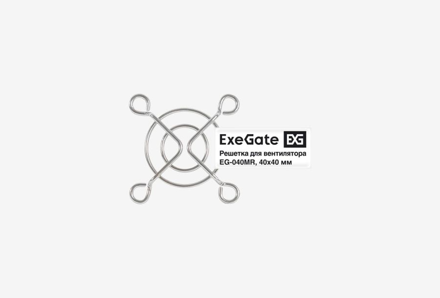 EX295257RUS_0126709111105