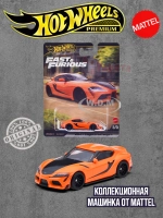 Машинка Хот Вилс Премиум 2021 Toyota GR Supra HNW46 JBM00