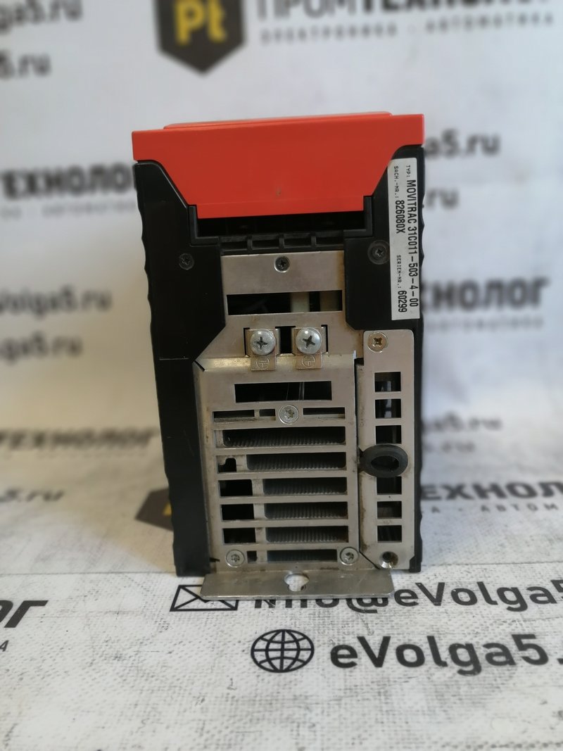 MOVITRAС 31С011-503-4-00