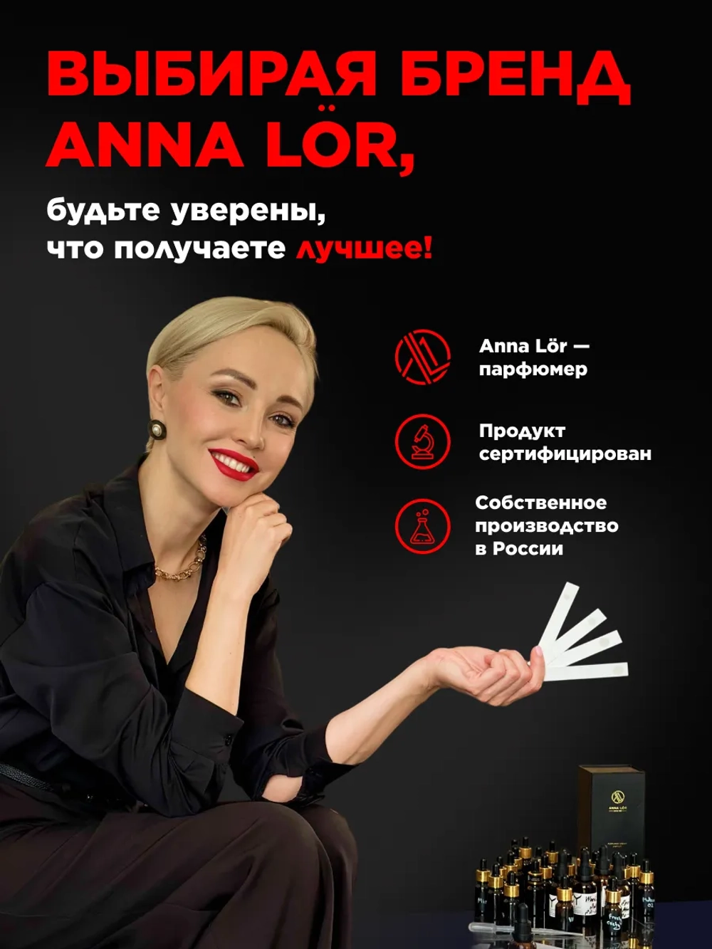 Lacoste духи мужские с феромонами (10 мл.)