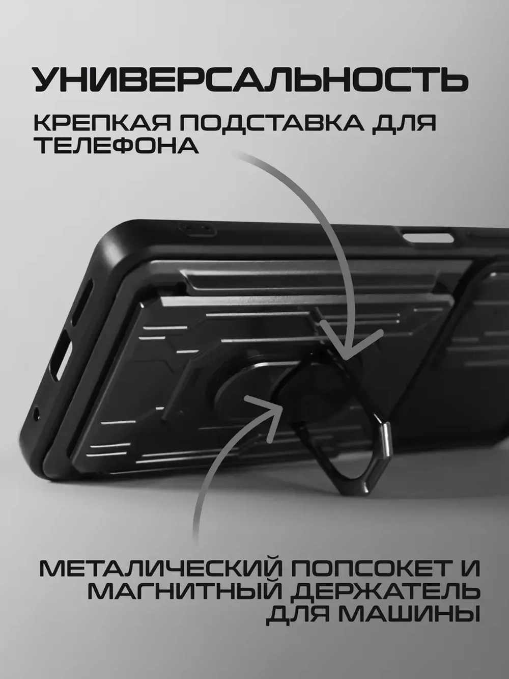 Чехол на Tecno Spark 10, 10C