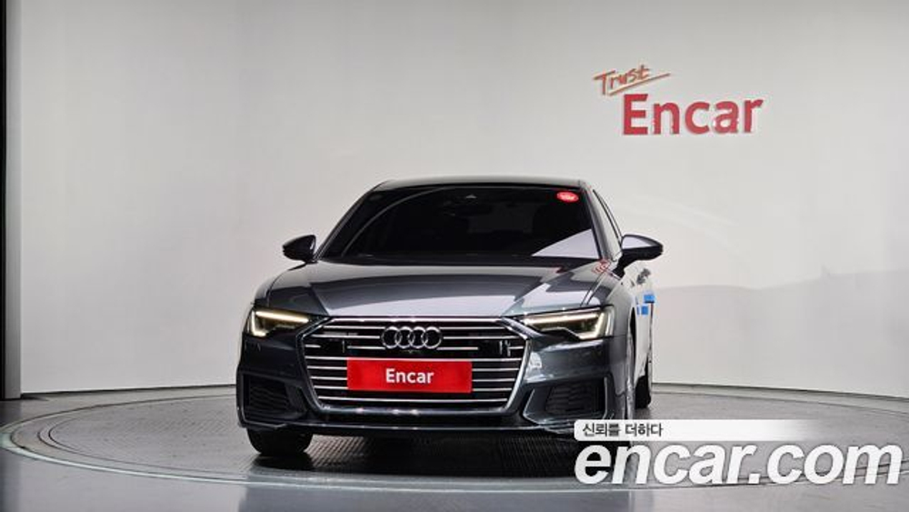 Audi A6 40 TDI — 2020