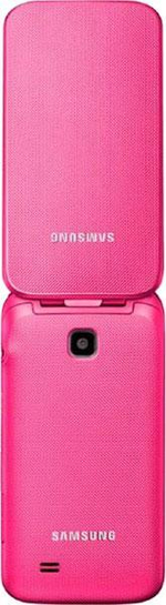 Мобильный телефон Samsung GT-C3520 Pink