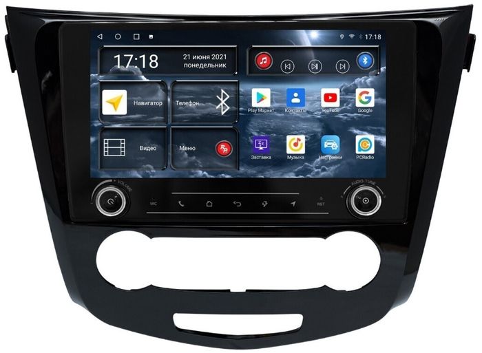 Магнитола для Nissan Qashqai 2014-2022 (кондиционер) - Redpower K 321 Android 10, Быстрая, Hi-Fi звук, CarPlay, SIM-слот