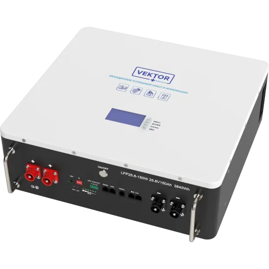Аккумулятор Литиевый Vektor Energy LFP 25,6-150W (BMS 150A)
