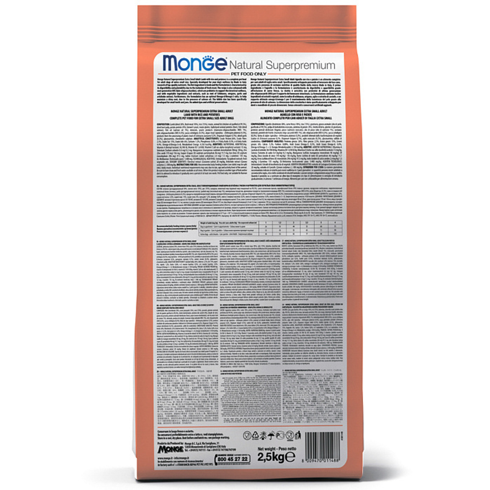 Корм для щенков Monge Dog Speciality Line Monoprotein Puppy&Junior, из лосося с рисом 2,5 кг