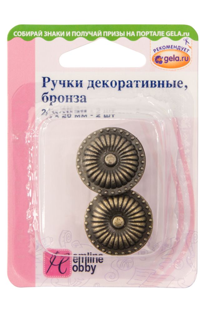 Ручка для шкатулок 24х20 мм, 2 шт, бронза, 11.129/G002, Hemline