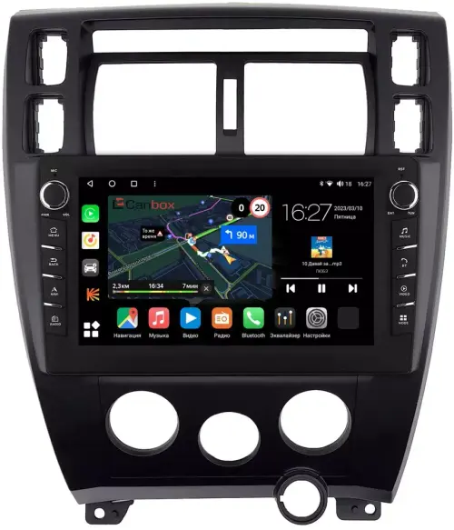 Магнитола для Hyundai Tucson 2004-2009 - Canbox 1065 Android 10, Быстрая, CarPlay, 4G SIM-слот