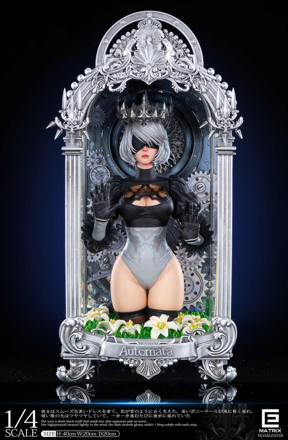 2B