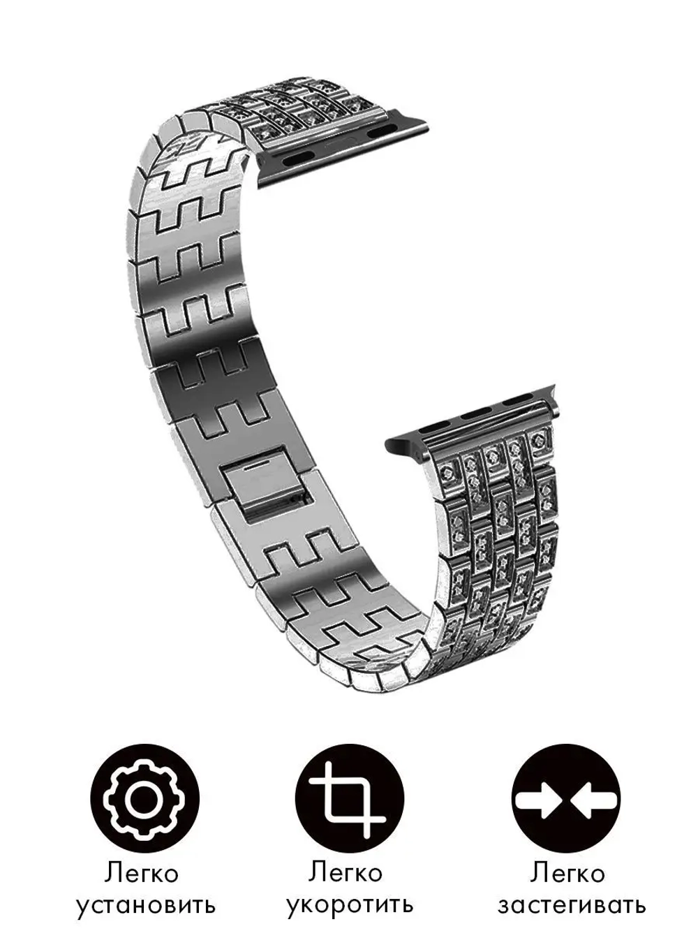 Ремешок для Apple Watch 44 45 42 ultra 49 браслет для часов