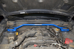 Распорка передних стоек (цельная) Subaru Forester 4 SJ