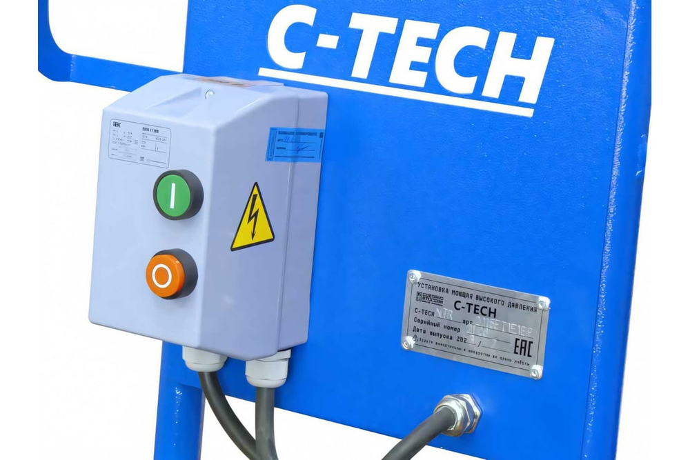 Мойка высокого давления C-TECH (200 бар, 15 л/мин, 5.5кВт) ByPass + комплект ручной мойки TR2015ET1E1BP2FM-10-SPG6