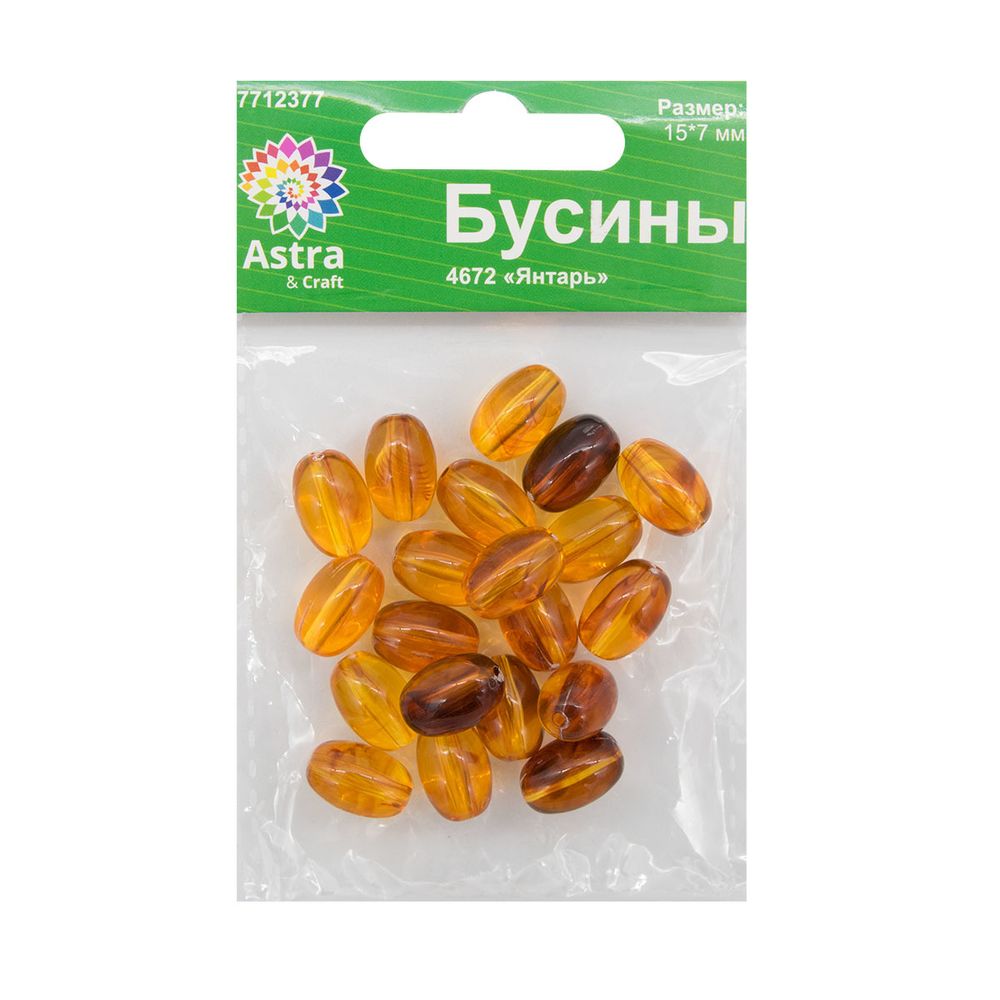 Бусины натуральный камень янтарь 15х7 мм, 20 г, Астра
