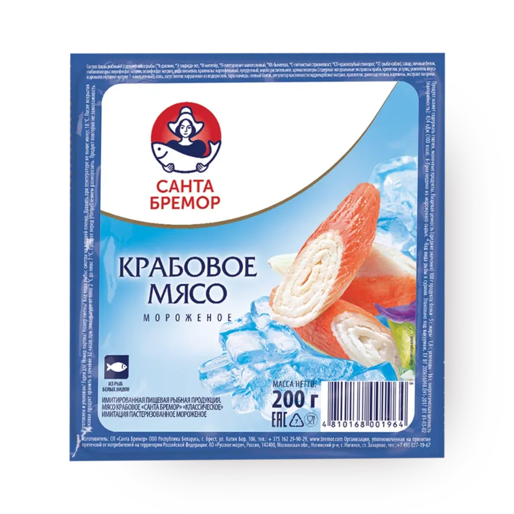 Крабовое мясо Санта Бремор 200г, шт