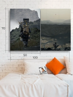 Картина Путь курьера модульная 50x70см 2шт.