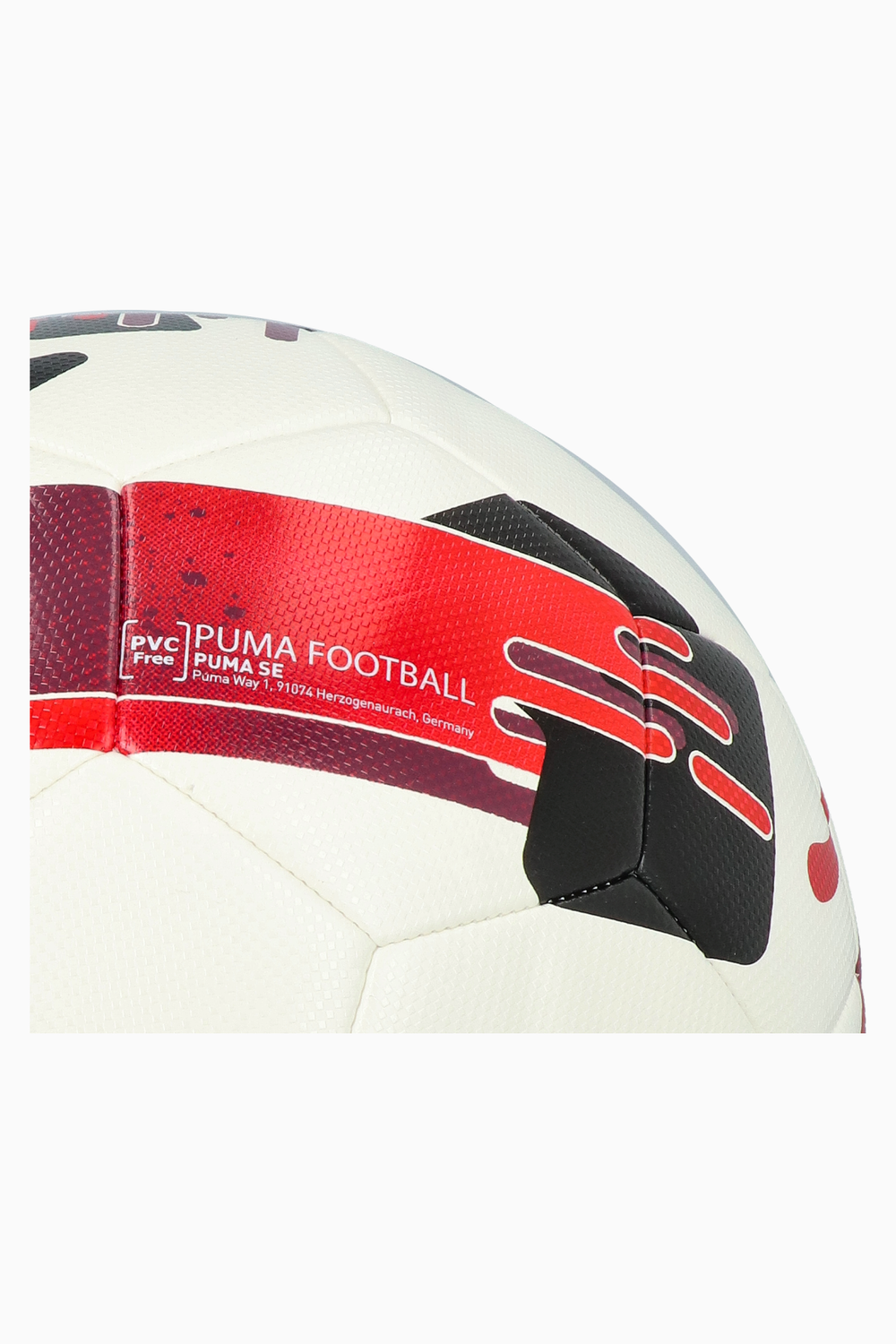 Футбольный мяч Puma Orbita 5 Fusion размер 4 - белый