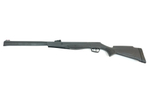 Винтовка пневматическая Stoeger RX20 Sport (3 дж)