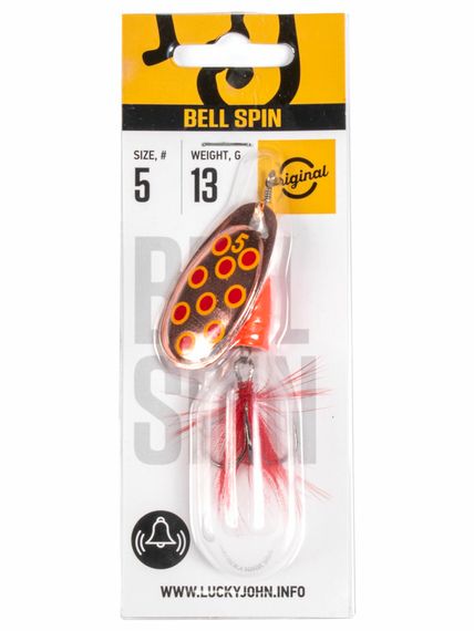 Блесна вращ. Lucky John BELL SPIN 05 013.0г CRD