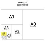 Тетрадь на кольцах А5 (180х220 мм), 80 л., под кожу, BRAUBERG VISTA, "Pomegranate", 112126