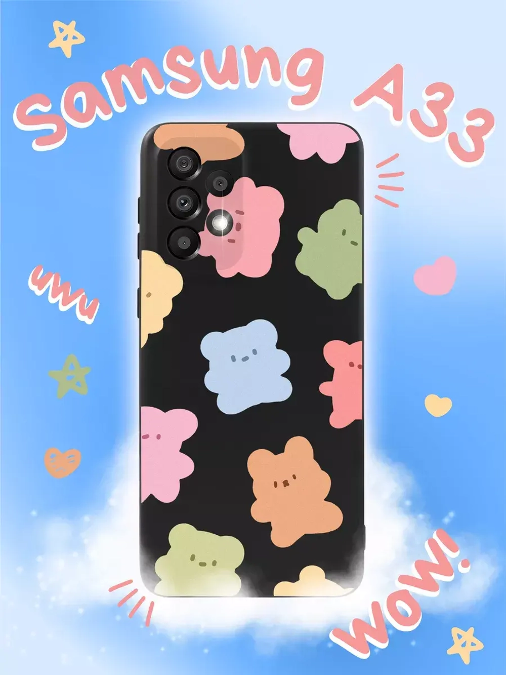 Чехол на Samsung A33 5G с 3D принтом