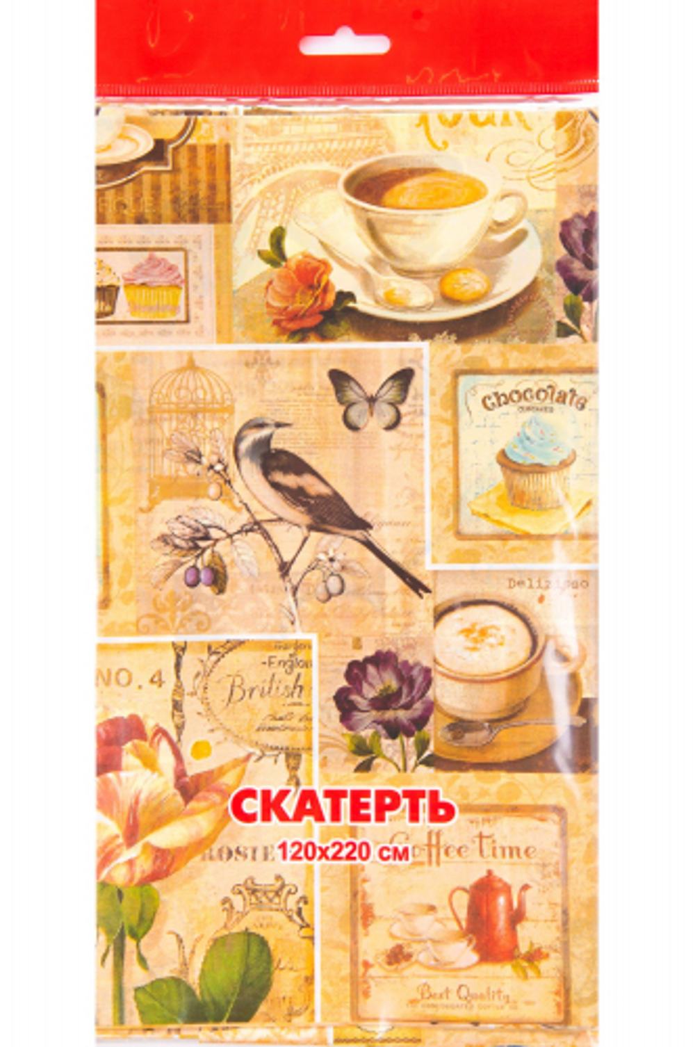 Скатерть п/эт 120*220см "Капучино"/1шт.