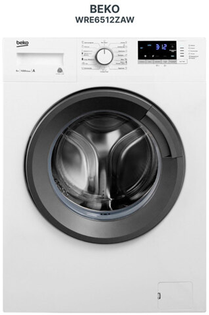 Cтиральная машина BEKO WRE6512ZAW