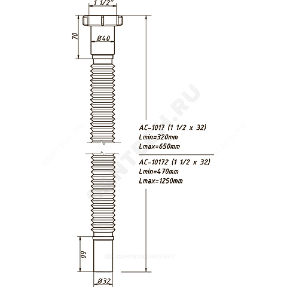 Гофра с гайкой 1 1/2"x32 L=470-1250мм Орио АС-10172