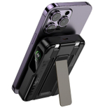 Powerbank Hoco Q48 10000mAh1C 20W с проводом Type-C/Lightning, дисплеем и подставкой черный