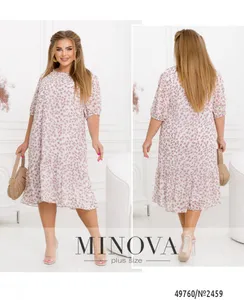 Платье 2459-белый Minova