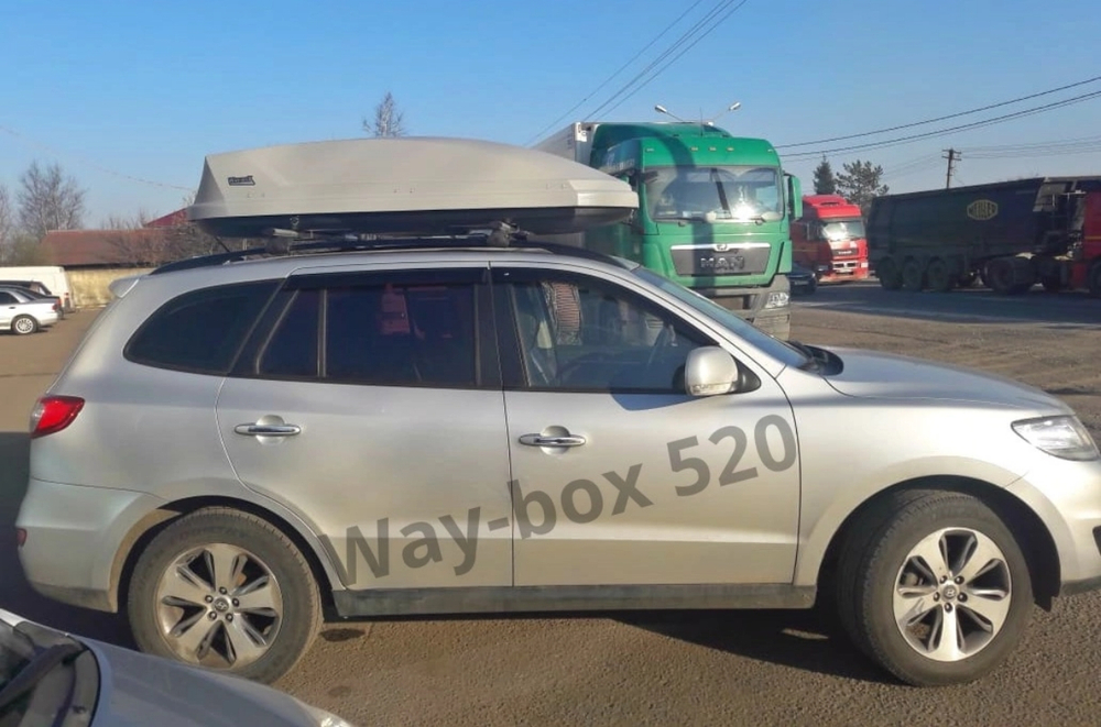 Автобокс Way-box 520 на Hyundai Santa Fe 2