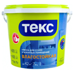 Краска для сухих и влажных помещений Текс Влагостойкая 7 кг