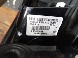 Фонарь задний правый Nissan Qashqai 1 (J10) 10-13 Б/У Оригинал 26554BR00A