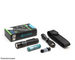 Фонарь Olight R18 (920 люмен) MV-916257