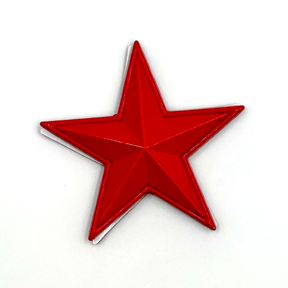Наклейка Звезда малая Красная (размер 5,5х5,5см)