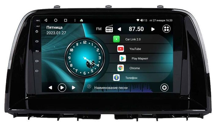 Магнитола для Mazda CX-5 2011-2017 - Vaycar VA41-2007 на Android 13, 4G SIM-слот