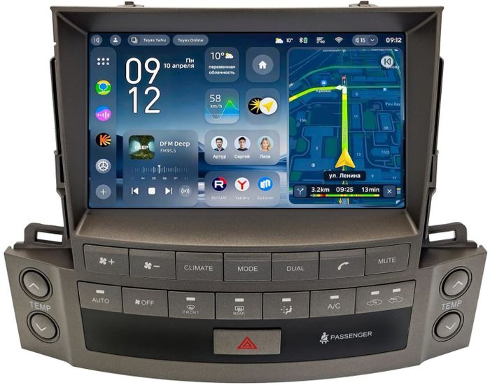 Магнитола для Lexus LX570 2009-2011 - Teyes CC4-PRO монитор 9.5" 2K QLED на Android 13, Быстрейшая, Snapdragon 778G, ИИ, CarPlay, DSP, 4G SIM-слот