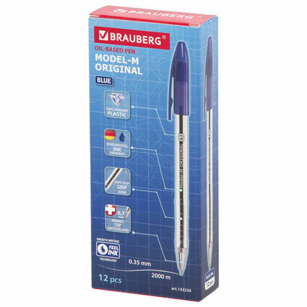 Ручка шариковая масляная BRAUBERG "Model-M" ORIGINAL, СИНЯЯ, узел 0,7 мм, линия письма 0,35 мм, 143250